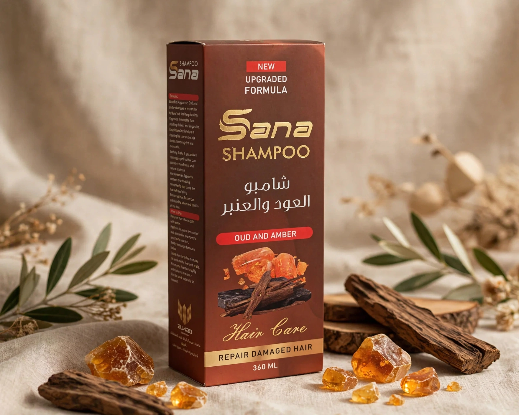 شامبو سنا المركز بخلاصة العود والعنبر