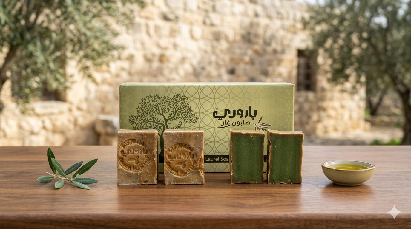 صابون غار بارودي عيار 20% غار 1 كيلو